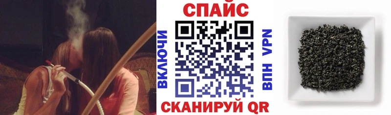 БУТИРАТ BDO 33%  магазин  наркотиков  Апрелевка 