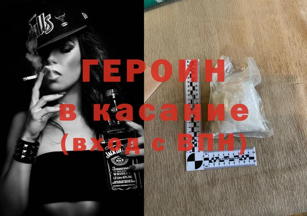 круглые Нефтегорск