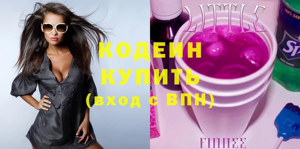 шишки Алзамай