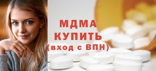 героин Нея