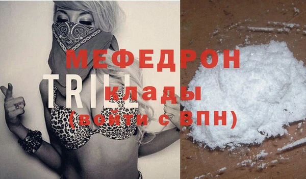 амфетамин Алексеевка
