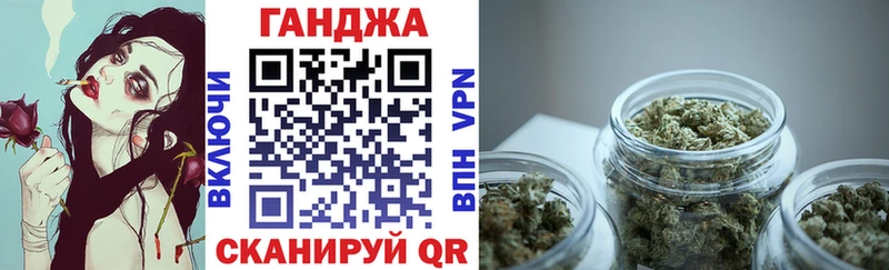 Бошки марихуана White Widow  mega ссылка  Апрелевка 